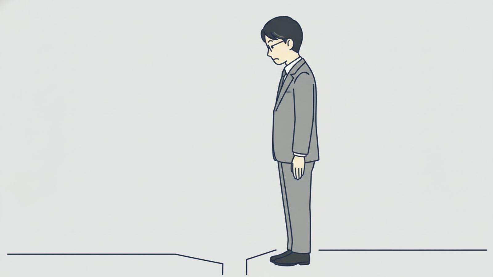 スーツ姿の40代の男性社員が一人で立ち止まり、足元の床に引かれた線が二方向に分かれているのを見下ろしているイラスト
