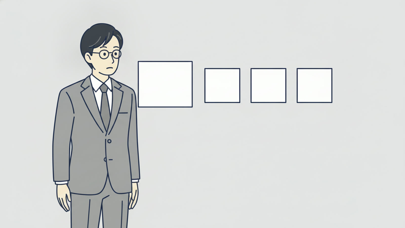 壁に四枚の札。左から一枚目だけが大きい