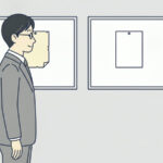 壁に掛かった二つの掲示板。左には古びた紙が一枚、右には真新しい紙が一枚貼られている