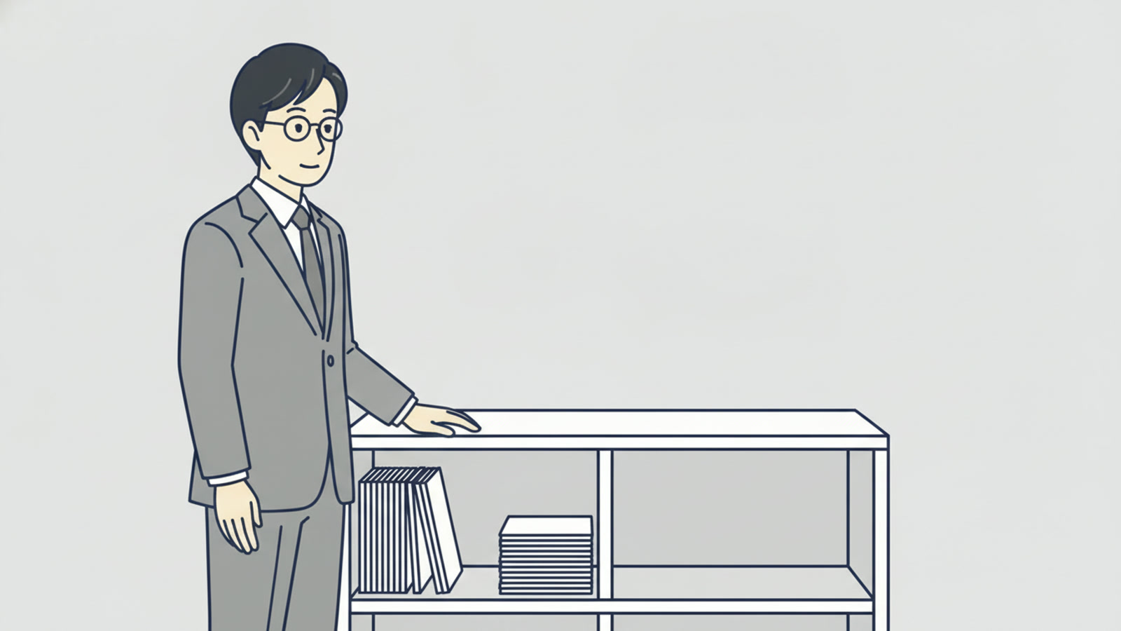 棚の二つの区画。左には書類が収まり、右は空になっている